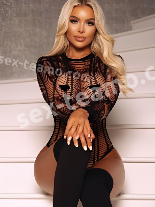 Соня из Павловская